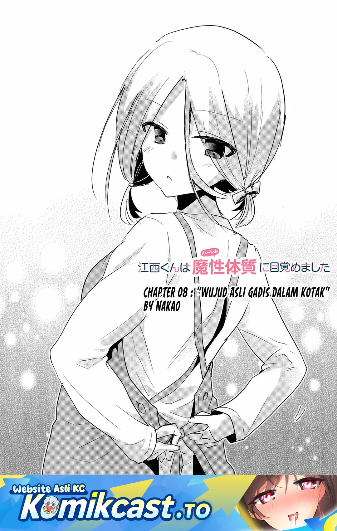 Komik Enishi-kun wa Masho (Harem) Taishitsu ni Mezamemashita Chapter 8 gambar 1