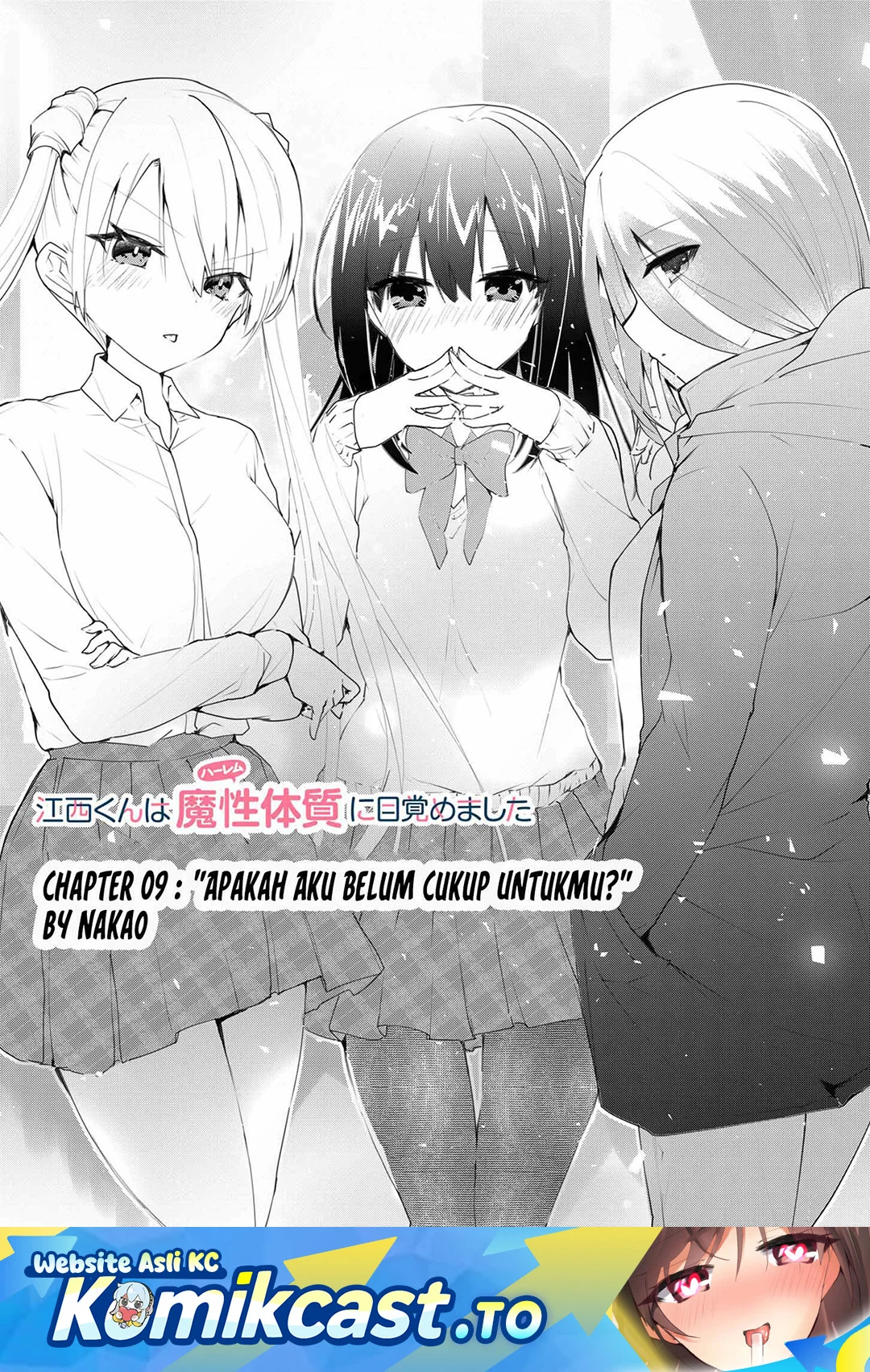Komik Enishi-kun wa Masho (Harem) Taishitsu ni Mezamemashita Chapter 9 gambar 1