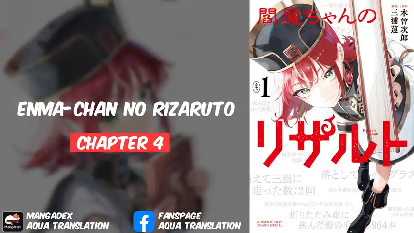 Komik Enma-chan no Rizaruto Chapter 4 gambar 1