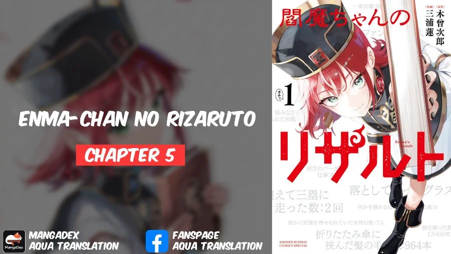 Komik Enma-chan no Rizaruto Chapter 5 gambar 1