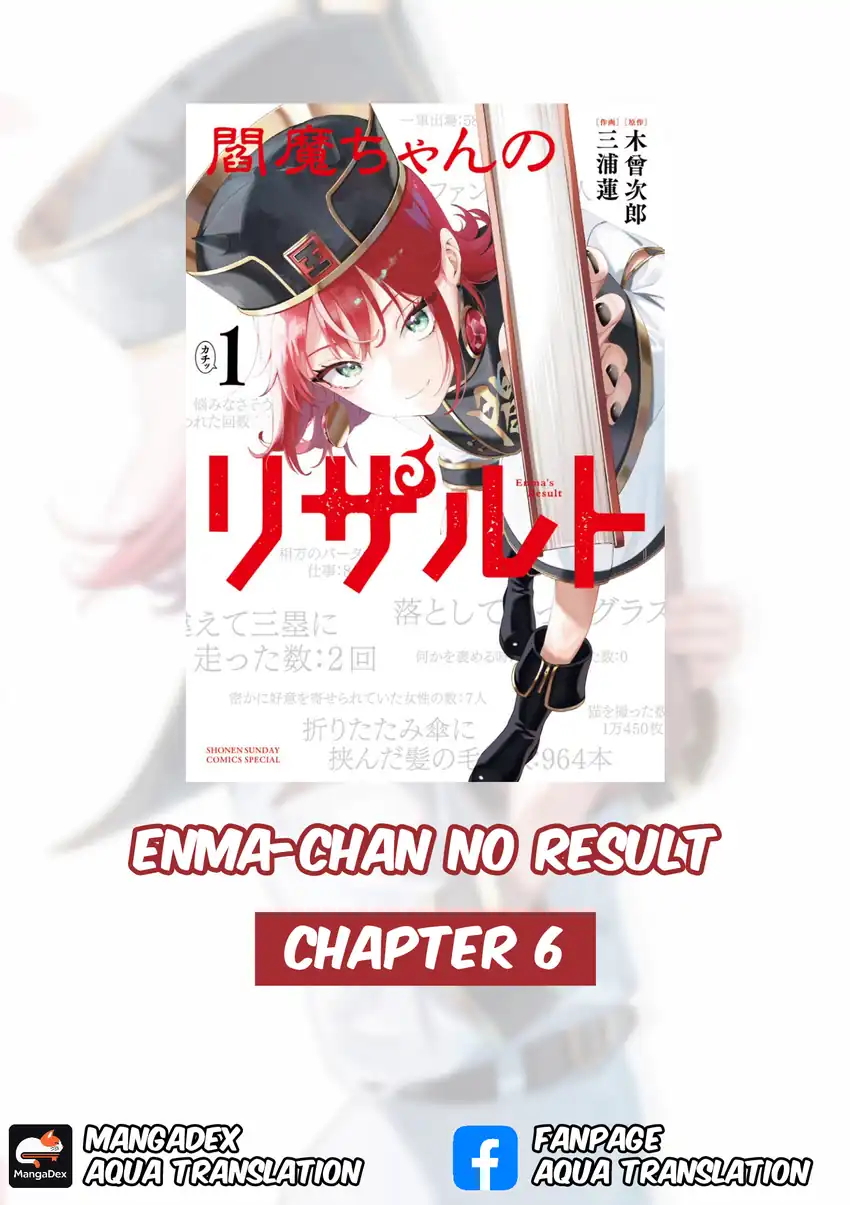 Komik Enma-chan no Rizaruto Chapter 6 gambar 1