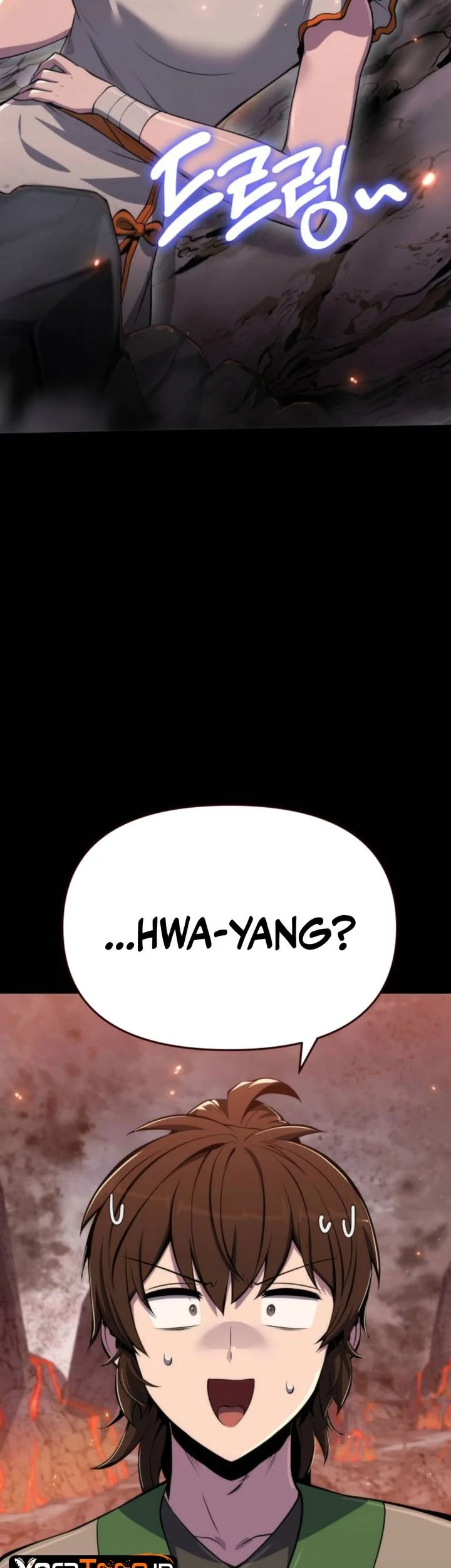 Entomologist in Sichuan Tang Clan Chapter 102 Gambar 3
