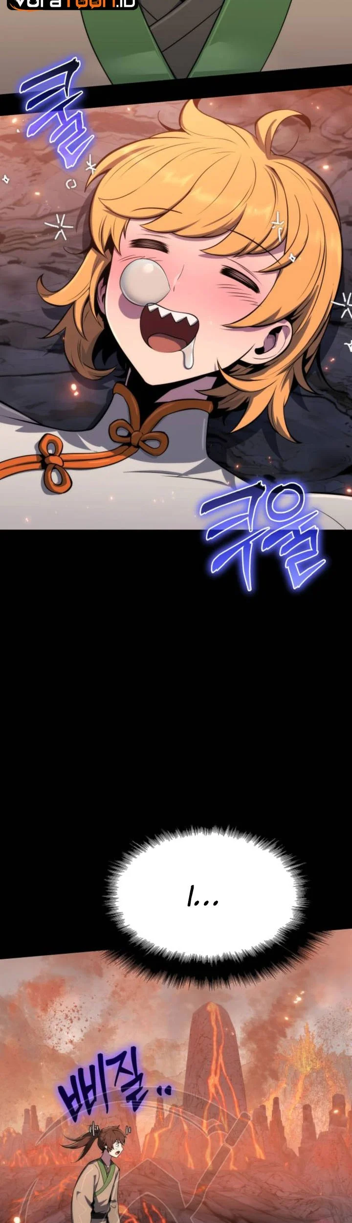 Entomologist in Sichuan Tang Clan Chapter 102 Gambar 4