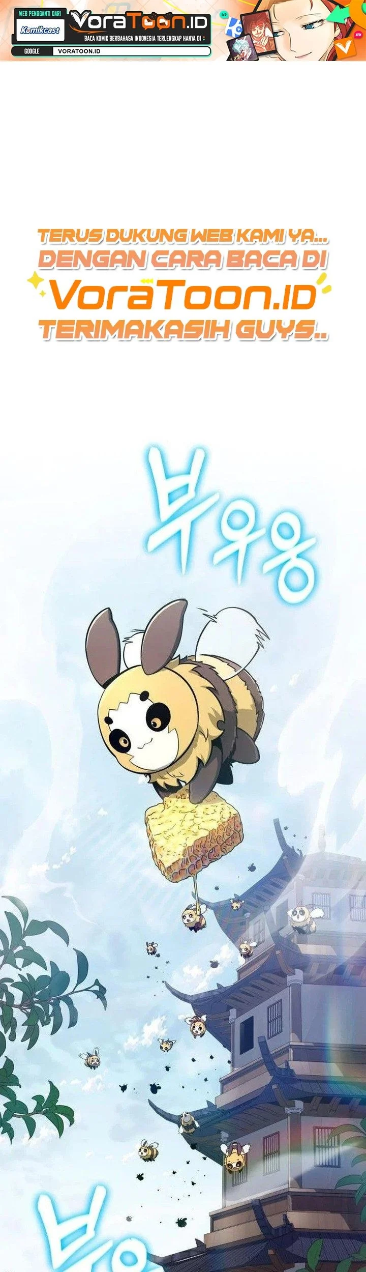 Manhwa Entomologist in Sichuan Tang Clan Chapter 106 gambar 2