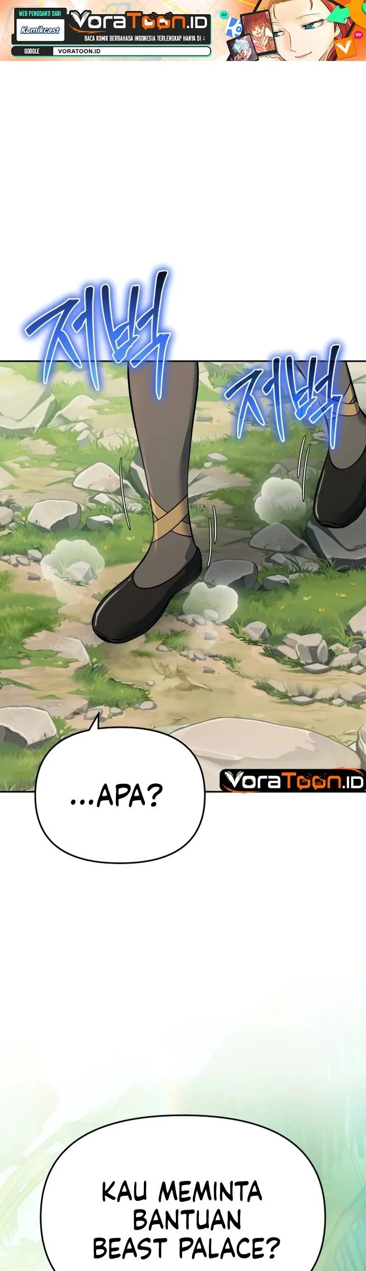 Manhwa Entomologist in Sichuan Tang Clan Chapter 109 gambar 2