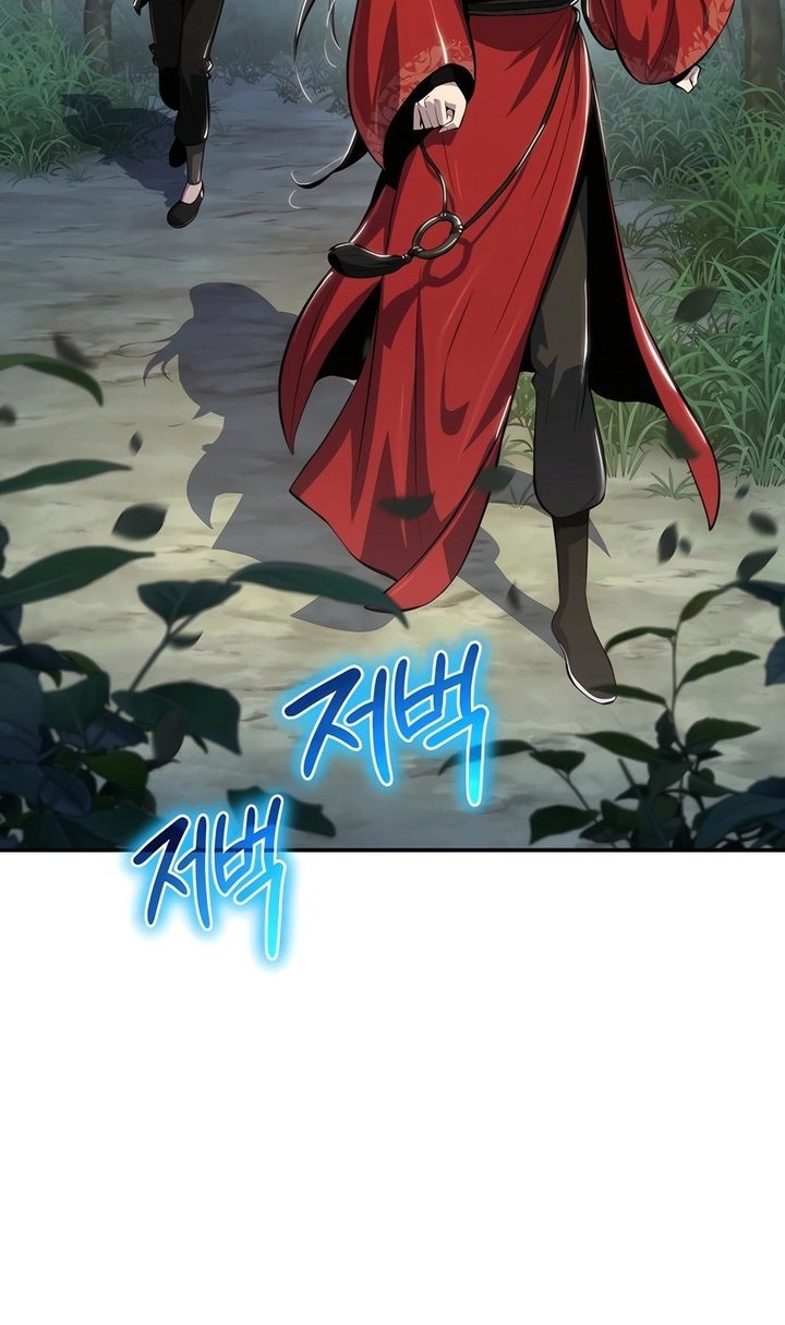 Manhwa Entomologist in Sichuan Tang Clan Chapter 36 gambar 2