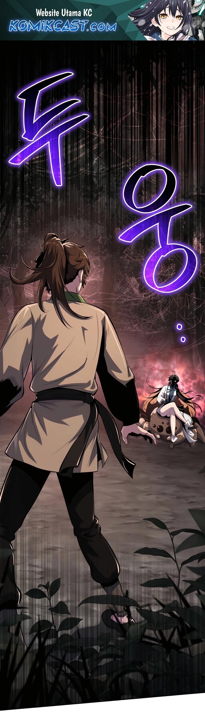 Komik Entomologist in Sichuan Tang Clan Chapter 38 gambar 1