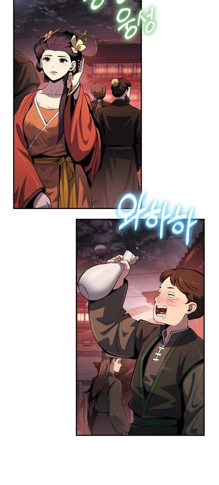 Manhwa Entomologist in Sichuan Tang Clan Chapter 45 gambar 2
