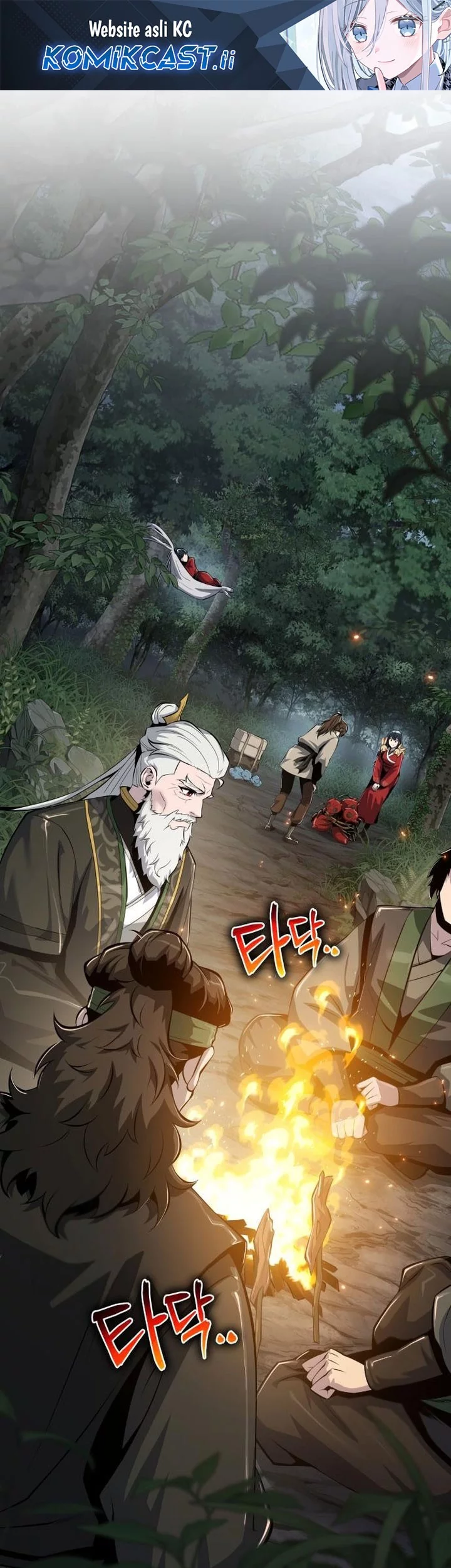 Komik Entomologist in Sichuan Tang Clan Chapter 52 gambar 1