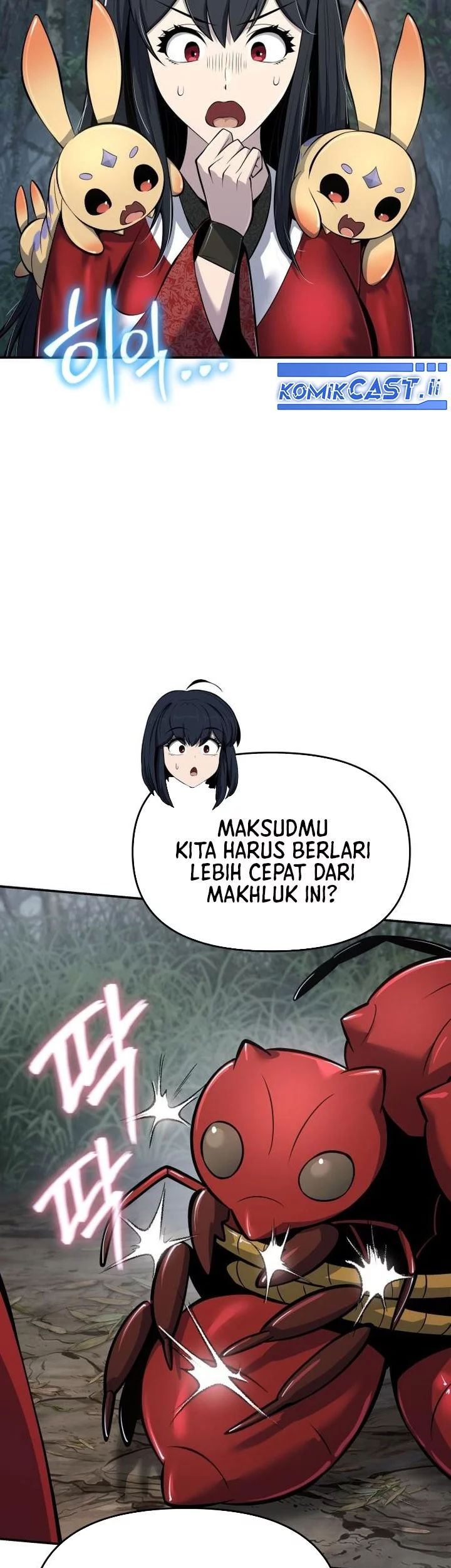 Entomologist in Sichuan Tang Clan Chapter 52 Gambar 3