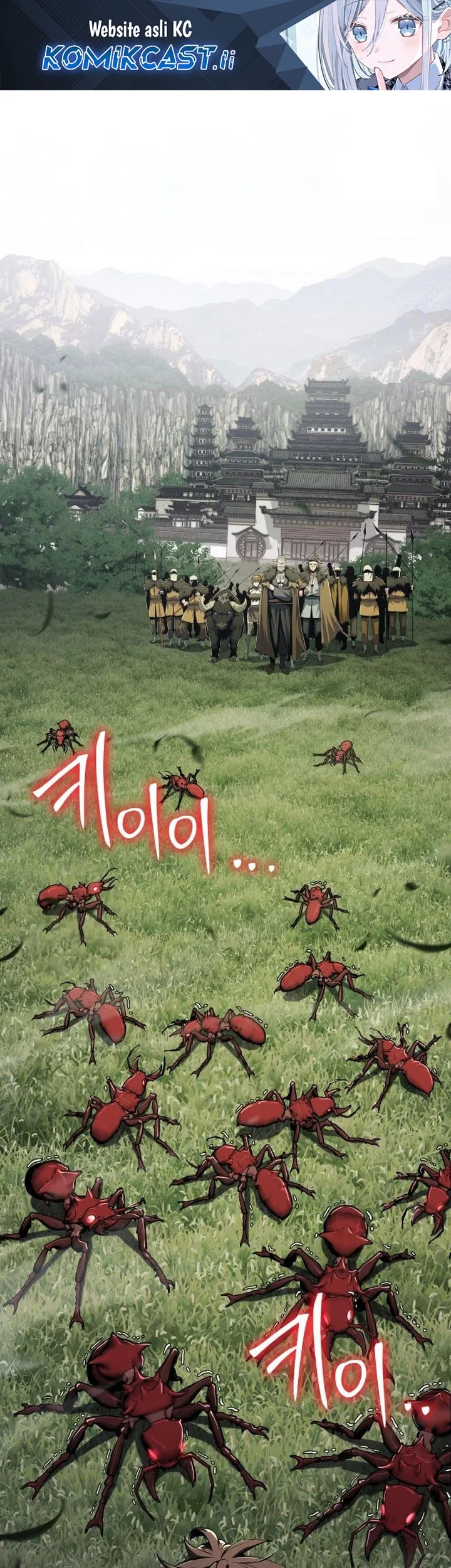 Komik Entomologist in Sichuan Tang Clan Chapter 55 gambar 1