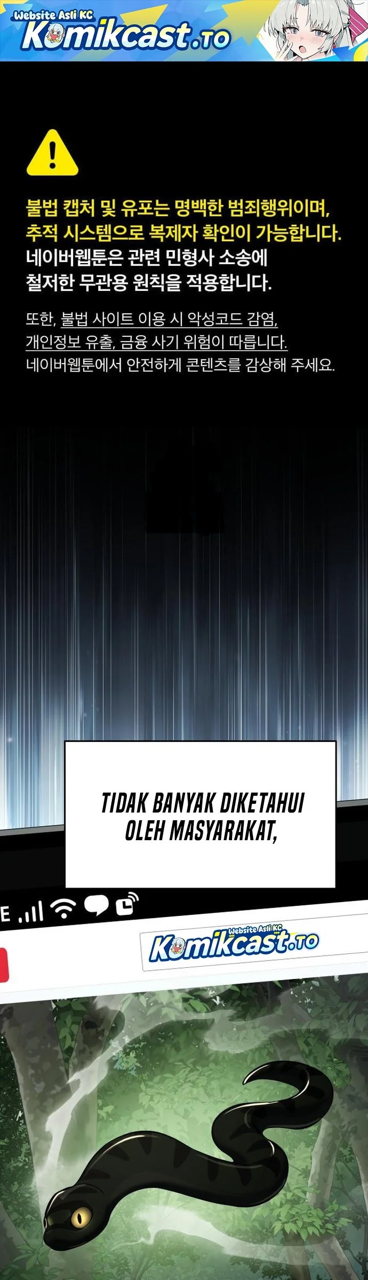 Komik Entomologist in Sichuan Tang Clan Chapter 58 gambar 1