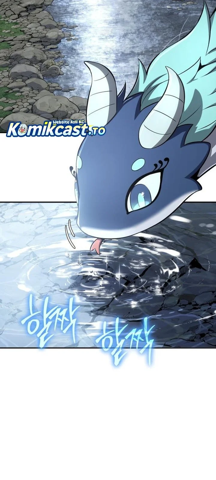 Manhwa Entomologist in Sichuan Tang Clan Chapter 59 gambar 2