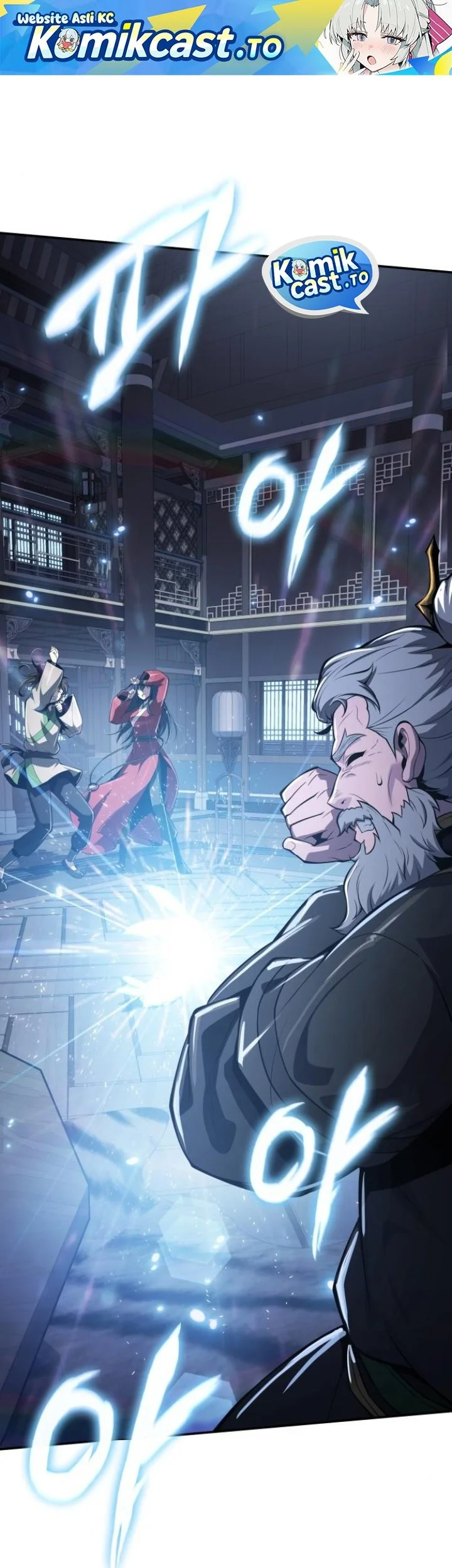 Komik Entomologist in Sichuan Tang Clan Chapter 60 gambar 1