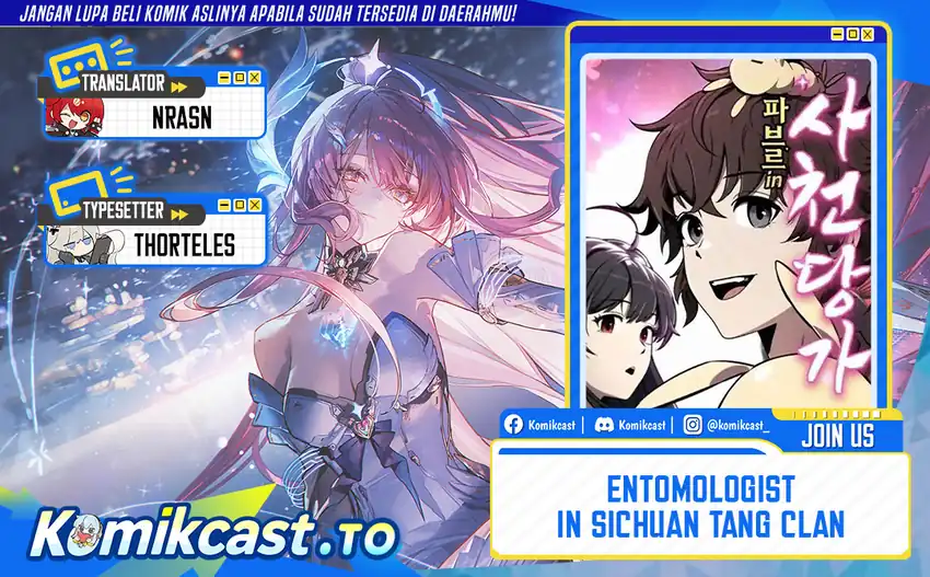 Komik Entomologist in Sichuan Tang Clan Chapter 71 gambar 1