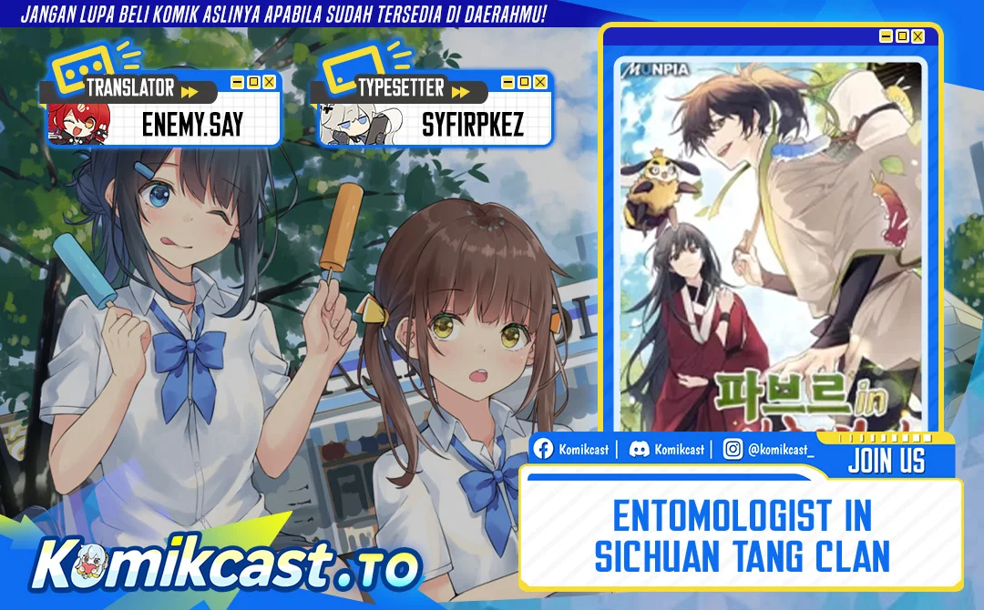 Komik Entomologist in Sichuan Tang Clan Chapter 86 gambar 1
