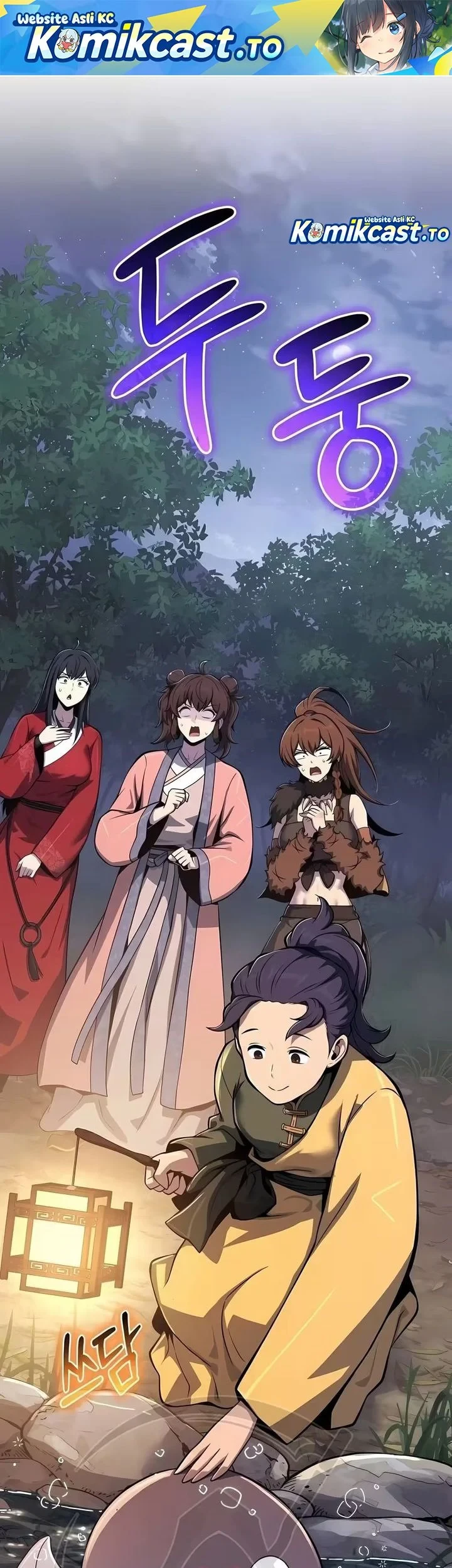 Manhwa Entomologist in Sichuan Tang Clan Chapter 90 gambar 2