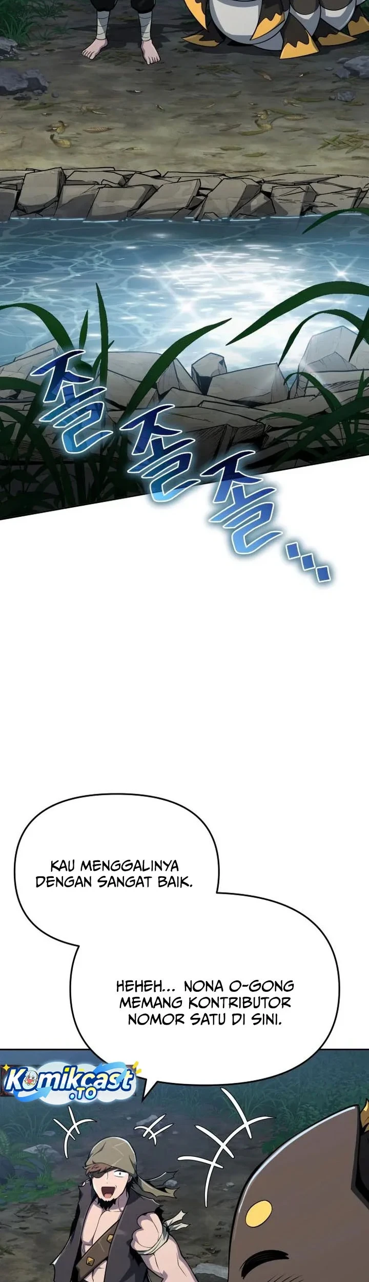 Entomologist in Sichuan Tang Clan Chapter 97 Gambar 3