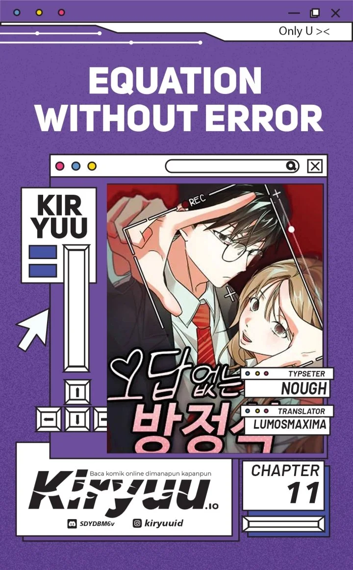 Komik Equation Without Error Chapter 11 gambar 1
