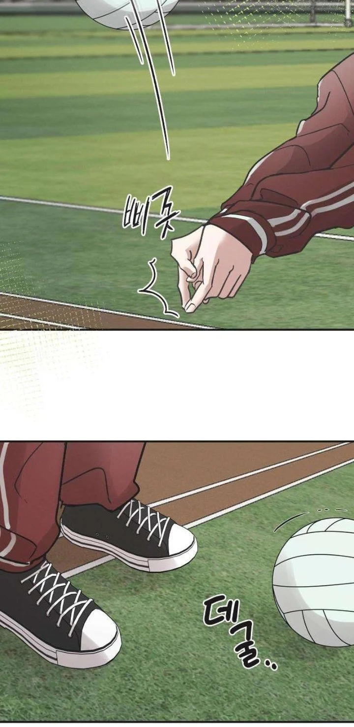 Manhwa Equation Without Error Chapter 4 gambar 2