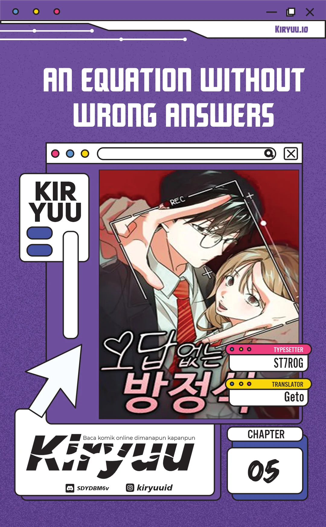 Komik Equation Without Error Chapter 5 gambar 1