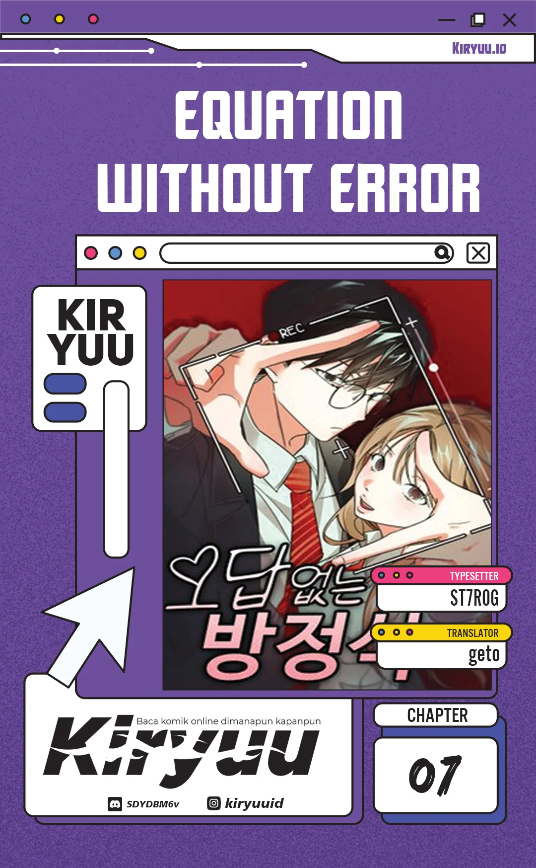 Komik Equation Without Error Chapter 7 gambar 1