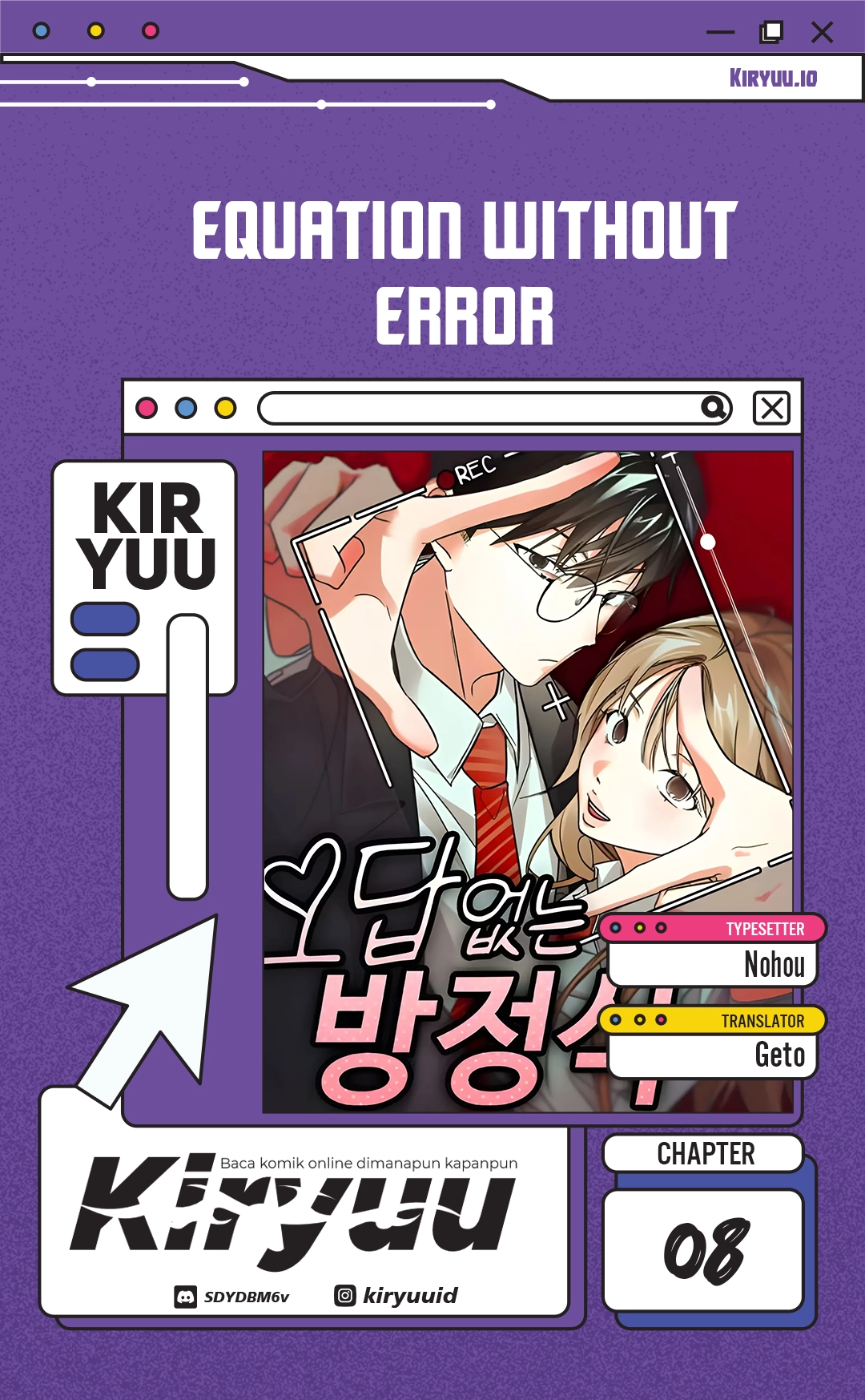 Manhwa Equation Without Error Chapter 8 gambar 2
