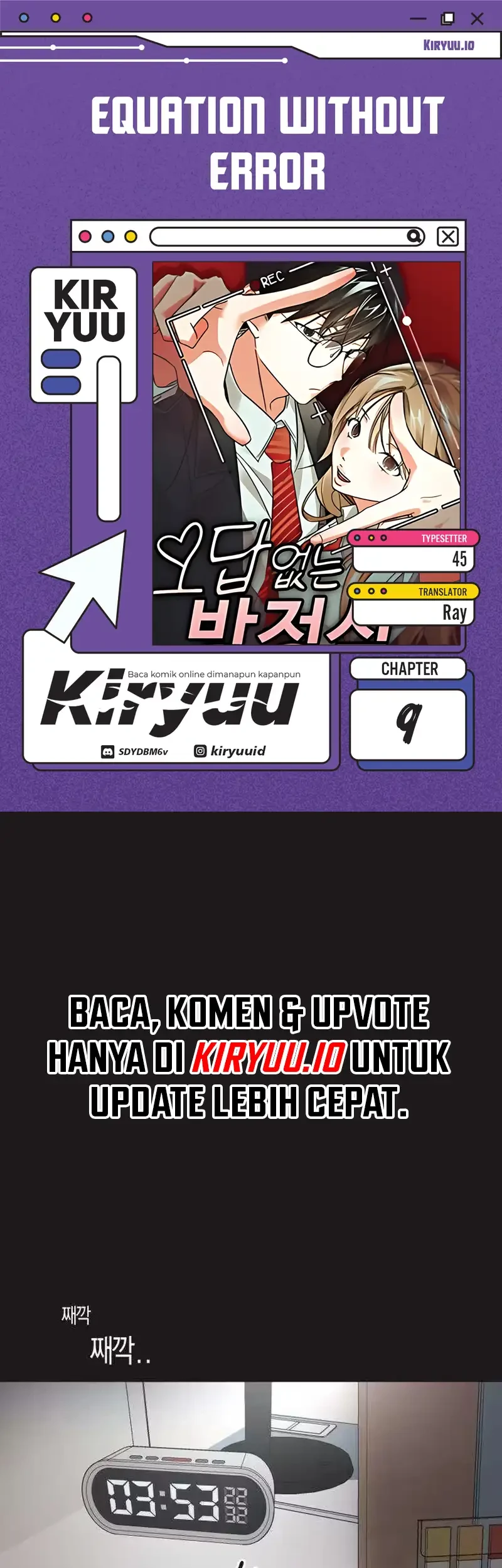 Komik Equation Without Error Chapter 9 gambar 1