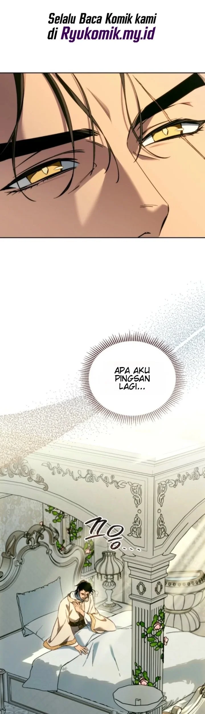 Manhwa Erica, When a Friend Is Obsessed With Me Chapter 17 gambar 2