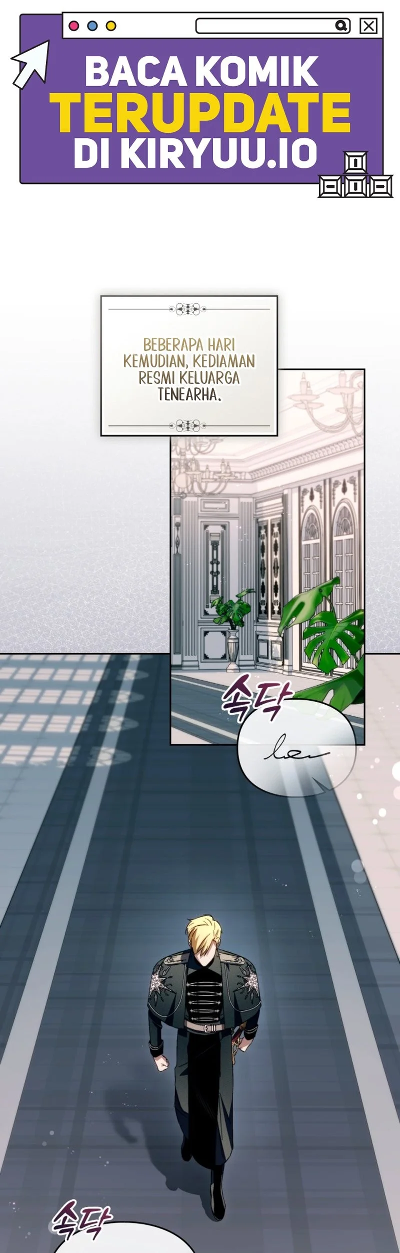 Manhwa Erica, When a Friend Is Obsessed With Me Chapter 24 gambar 2