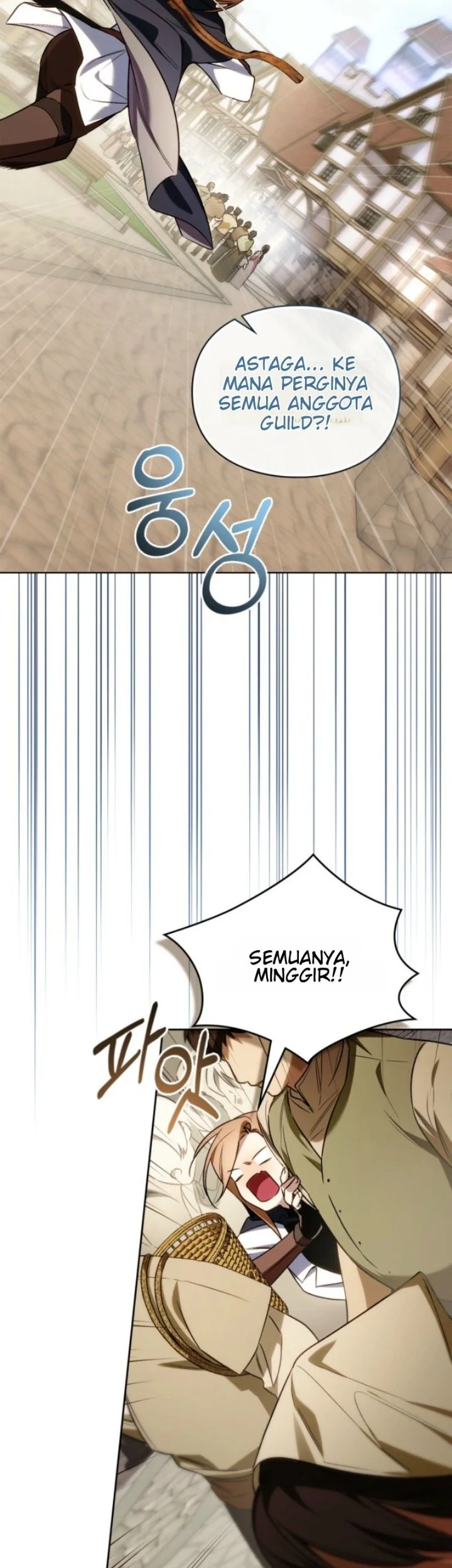 Erica, When a Friend Is Obsessed With Me Chapter 6 Gambar 3