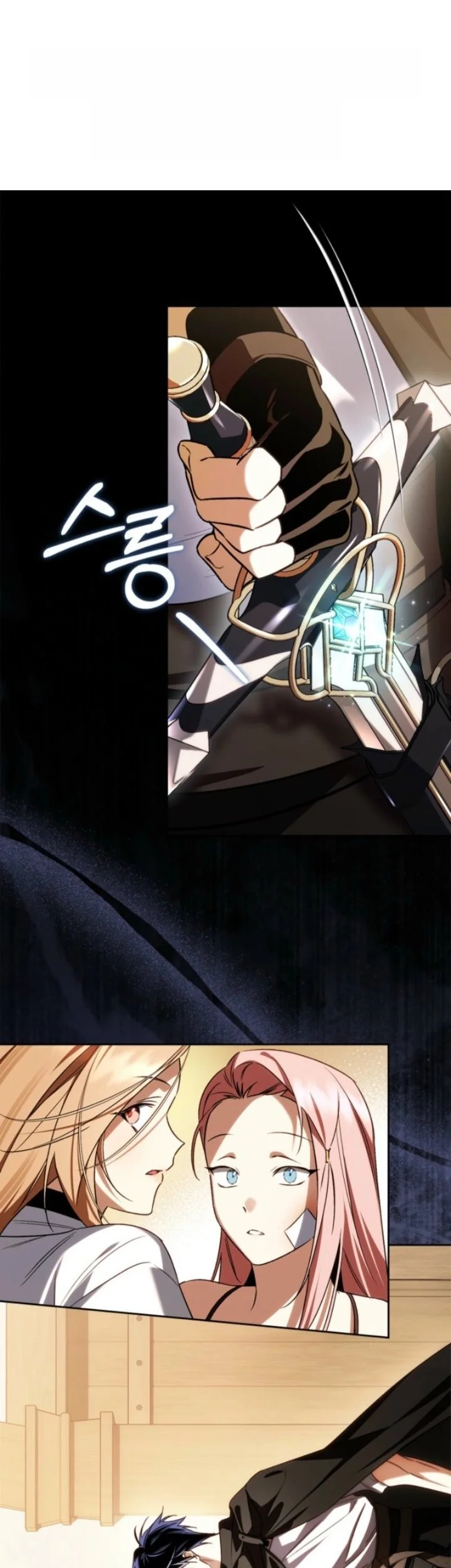 Manhwa Erica, When a Friend Is Obsessed With Me Chapter 7 gambar 2