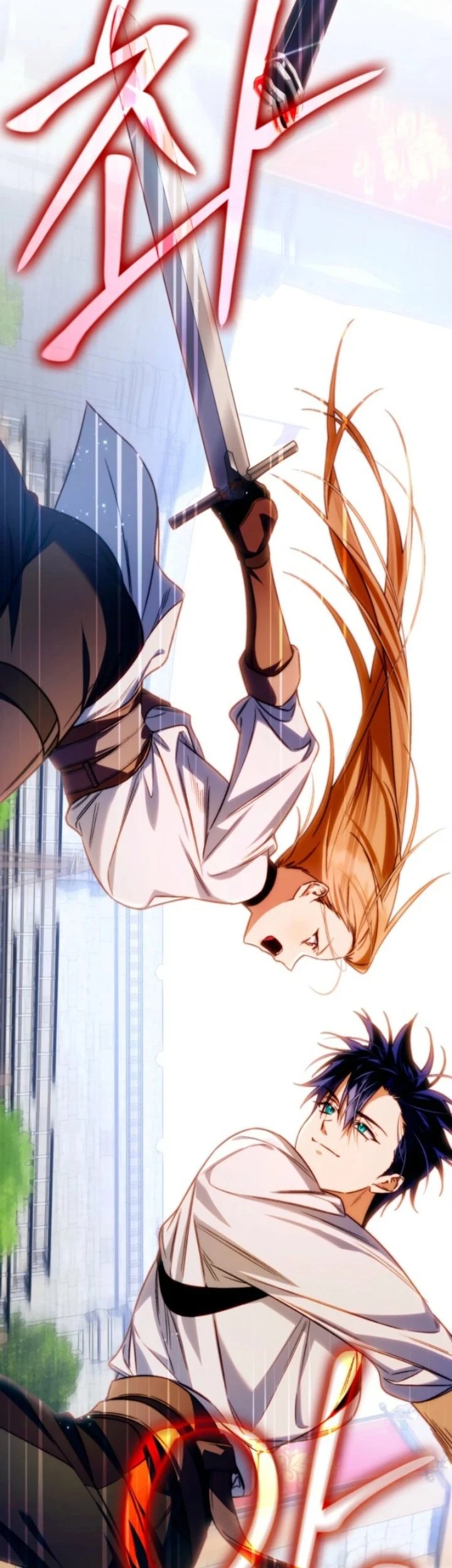 Erica, When a Friend Is Obsessed With Me Chapter 8 Gambar 3