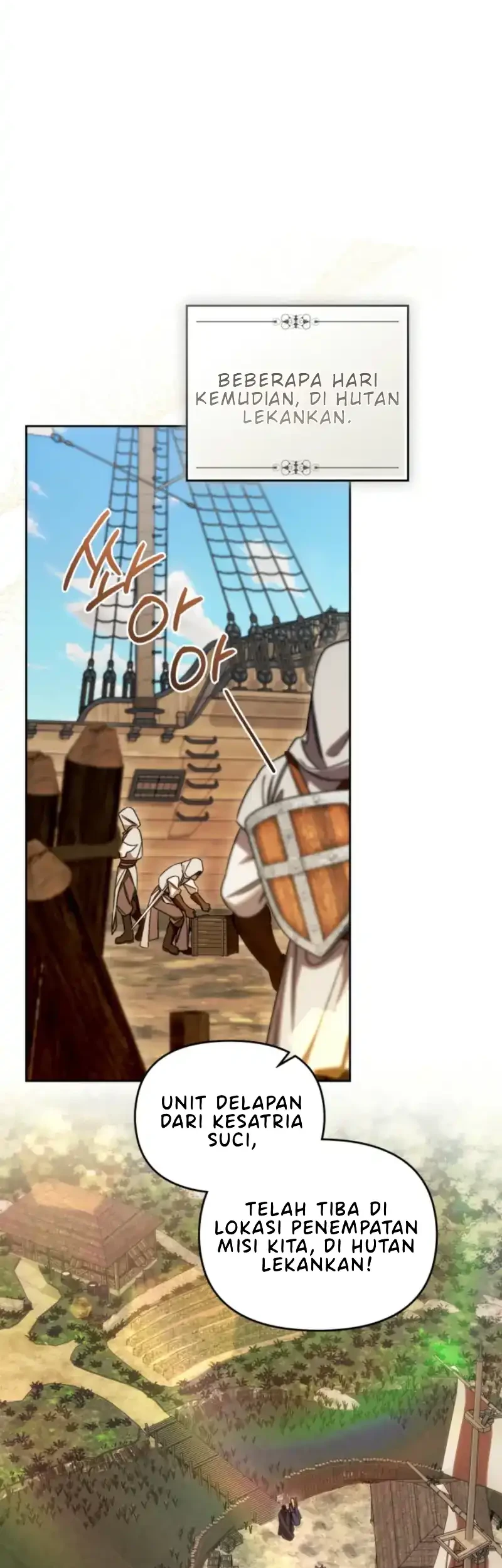 Manhwa Erica, When a Friend Is Obsessed With Me Chapter 9 gambar 2