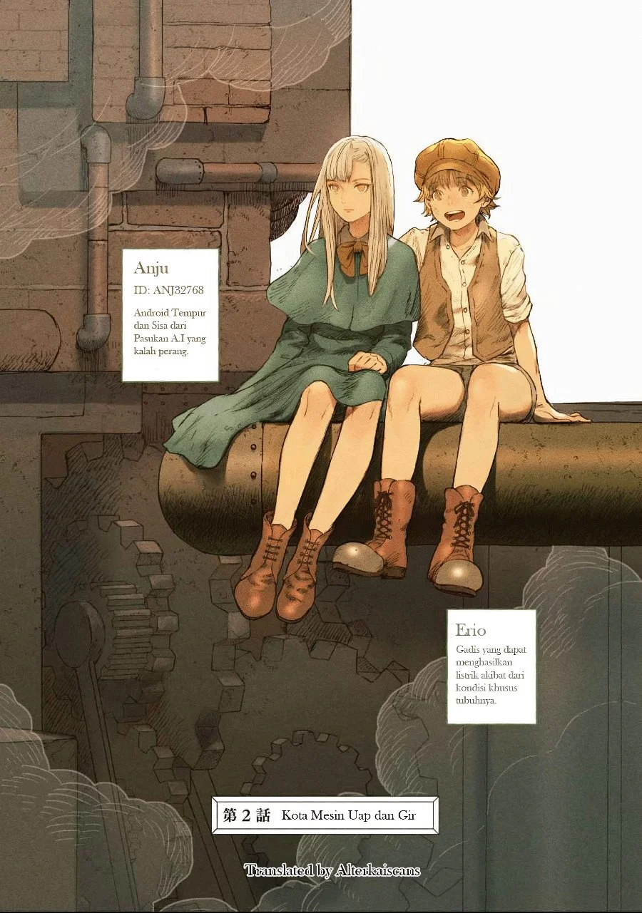 Komik Erio and the Electric Doll Chapter 2 gambar 1