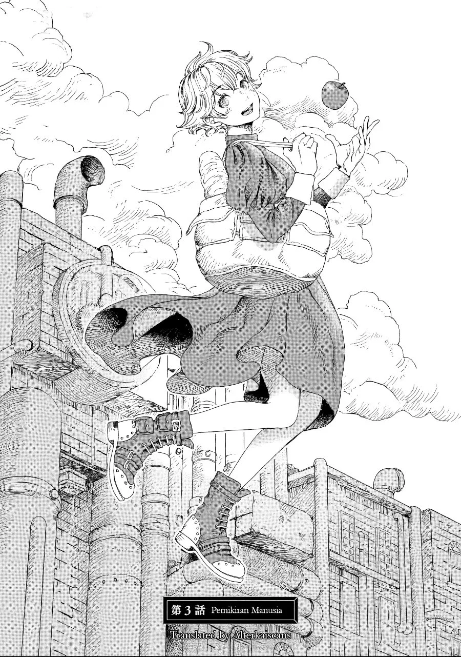Komik Erio and the Electric Doll Chapter 3 gambar 1