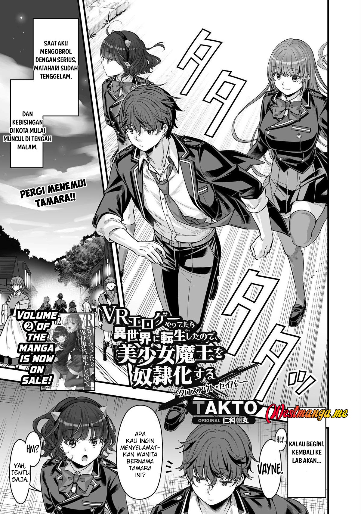 Manga Eroge Yattetara Isekai ni Tensei shita no de Bishoujo Maou o Doreika suru Chapter 19 gambar 2
