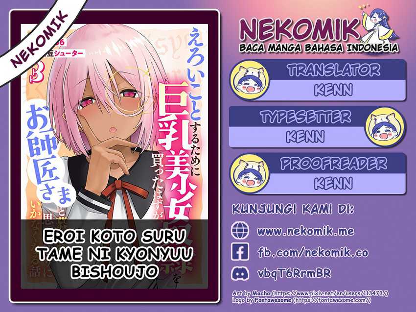 Manga Eroi Koto Suru Tame ni Kyonyuu Bishoujo Dorei o Katta Hazu ga, Oshishou-sama to Shitawa Rete Omotta Toori ni Ikanaku Naru Hanashi Chapter 6 gambar 2