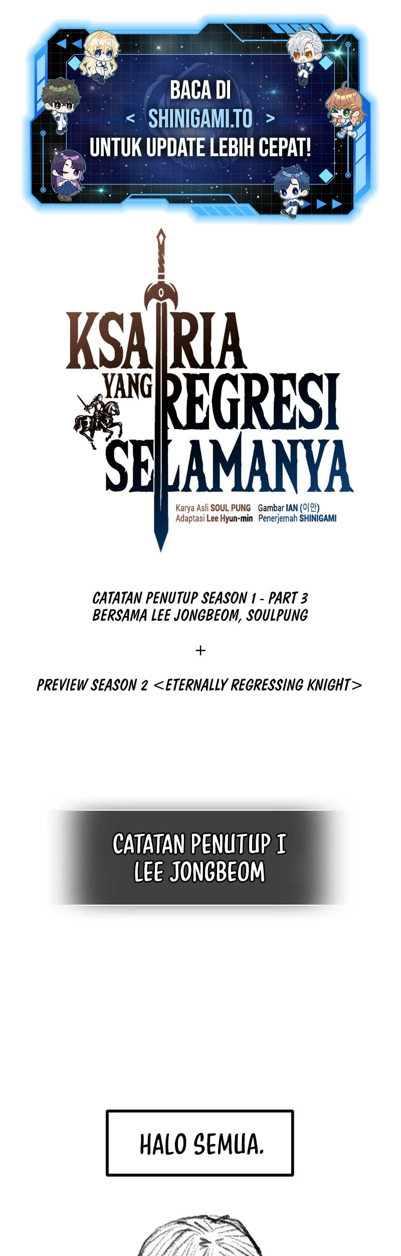 Manhwa Eternally Regressing Knight Chapter 112.3 gambar 2