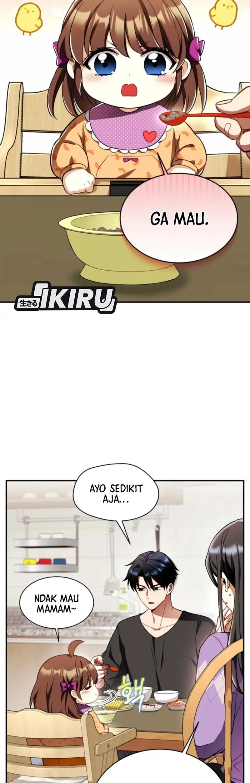 Manhwa Even the Supreme One Has Never Been a Dad Before Chapter 3 gambar 2
