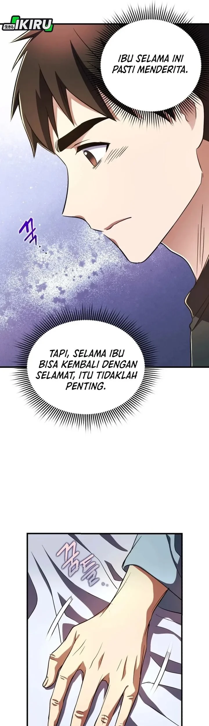 Even the Supreme One Has Never Been a Dad Before Chapter 38 Gambar 4