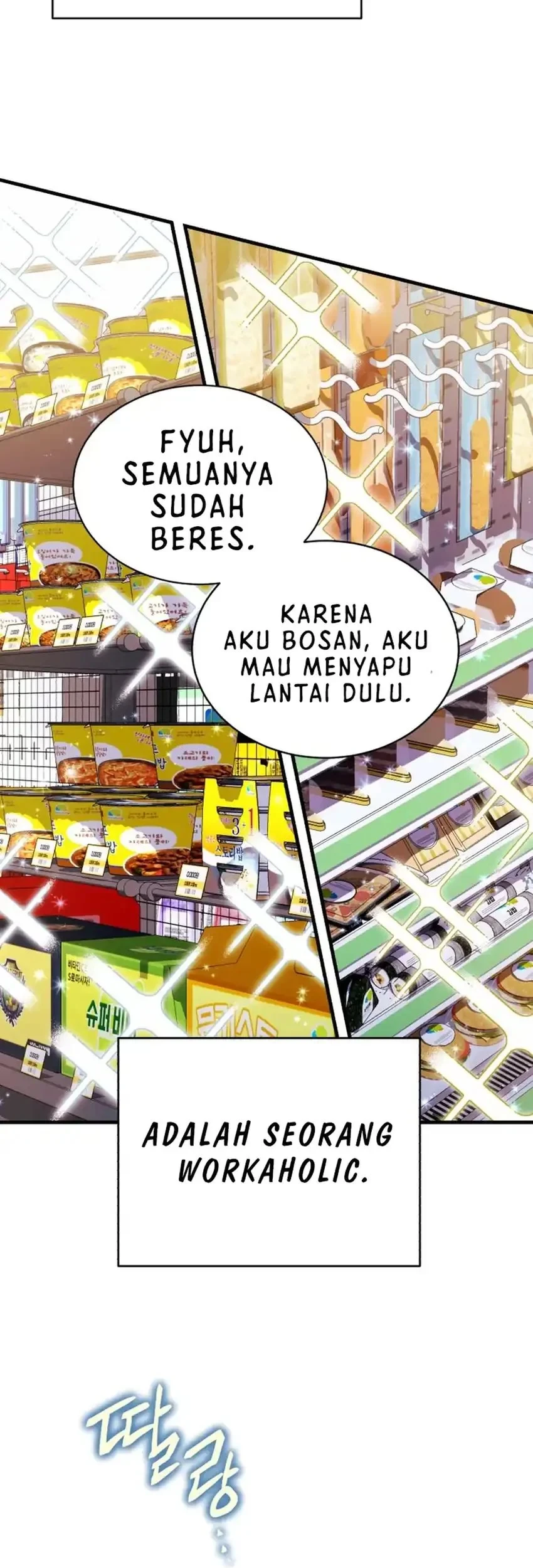 Even the Supreme One Has Never Been a Dad Before Chapter 39 Gambar 3
