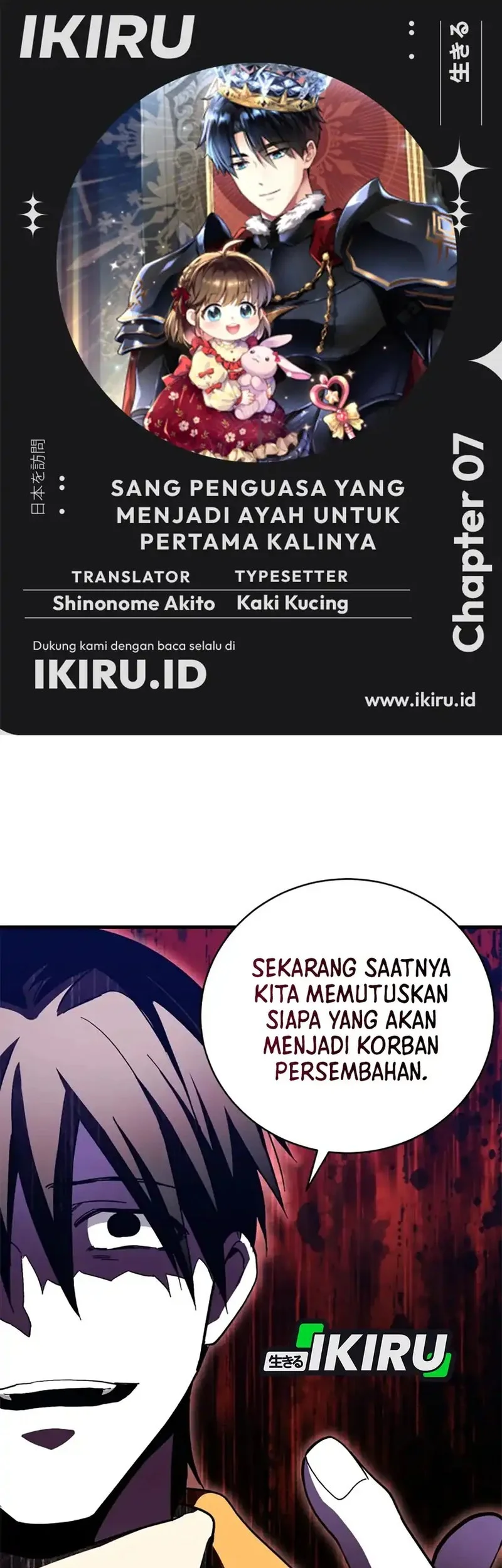 Halaman 1
