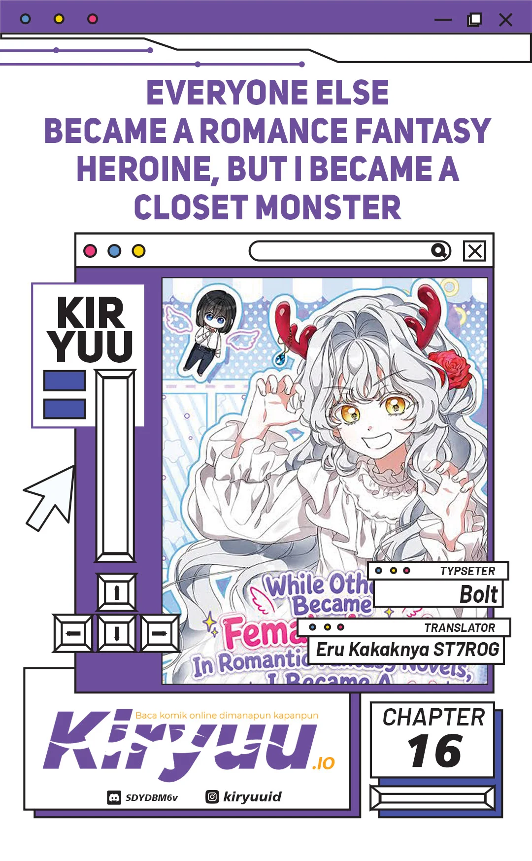Komik Everyone Else Became a Romance Fantasy Heroine, But I Became a Closet Monster Chapter 16 gambar 1