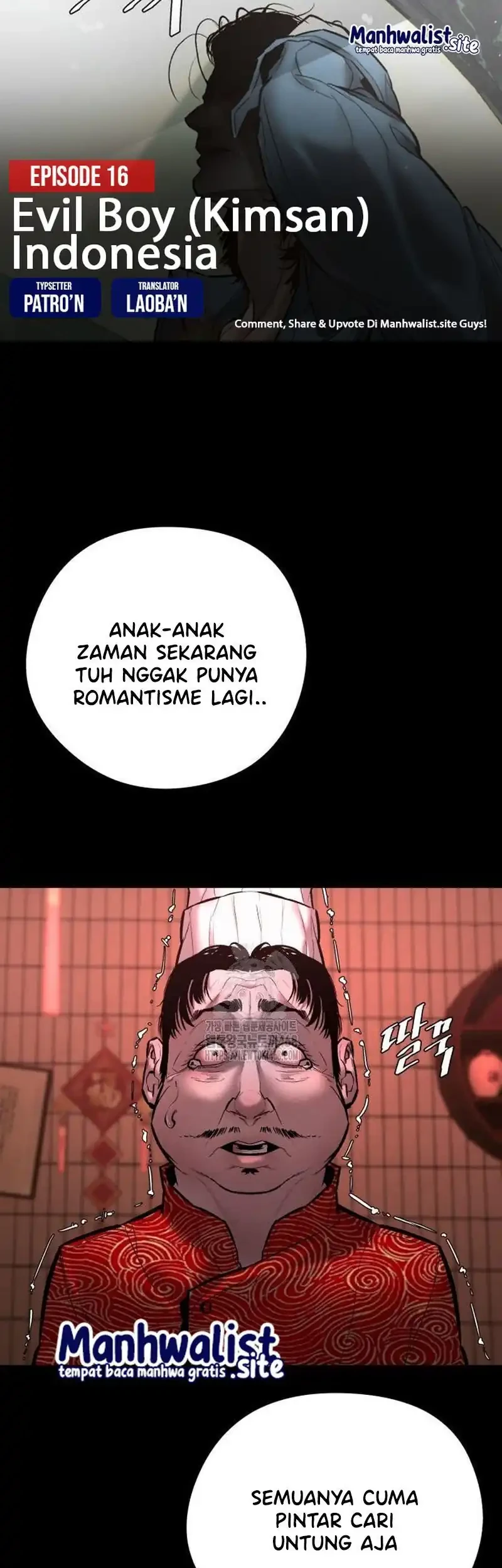 Komik Evil Boy (Kimsan) Chapter 16 gambar 1