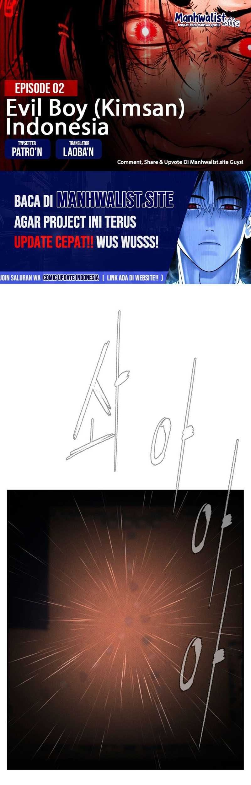 Komik Evil Boy (Kimsan) Chapter 2 gambar 1
