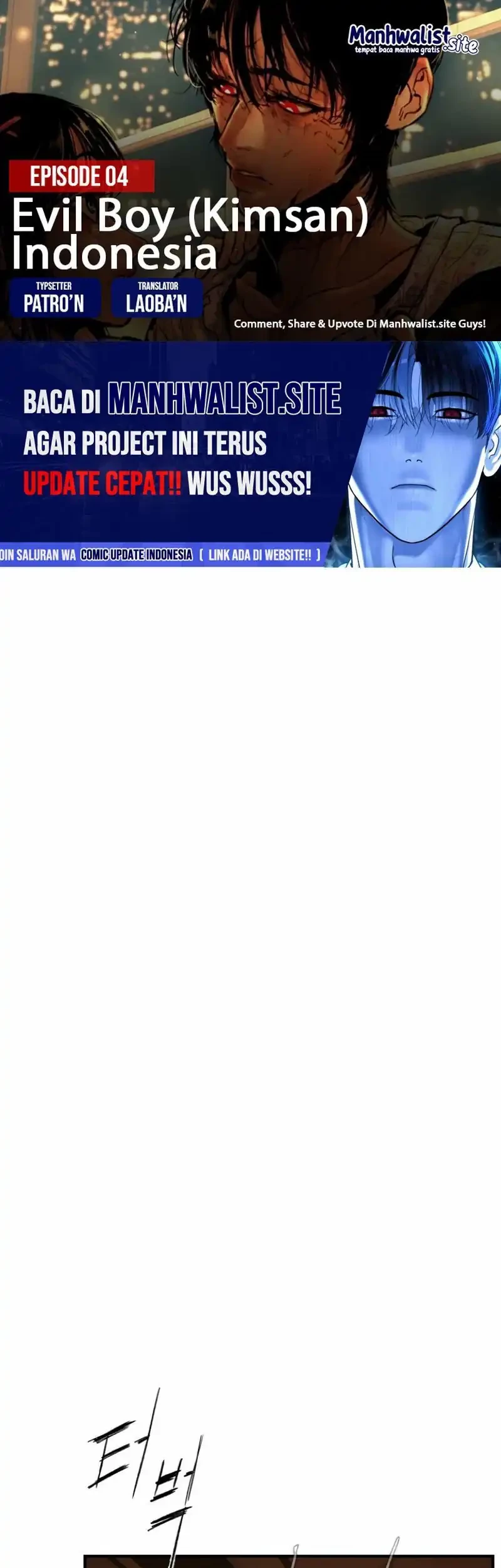 Komik Evil Boy (Kimsan) Chapter 4 gambar 1