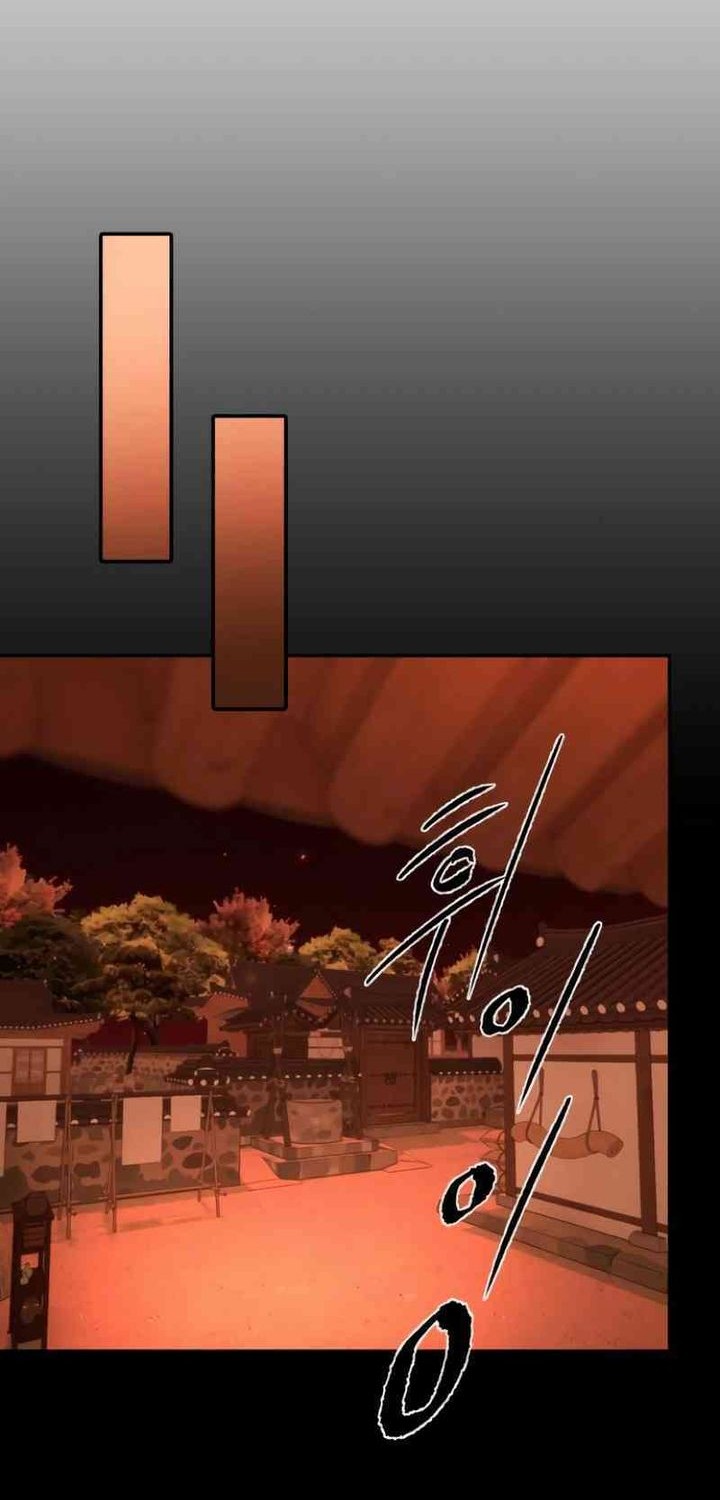 Manhwa Evil Boy (Kimsan) Chapter 8 gambar 2