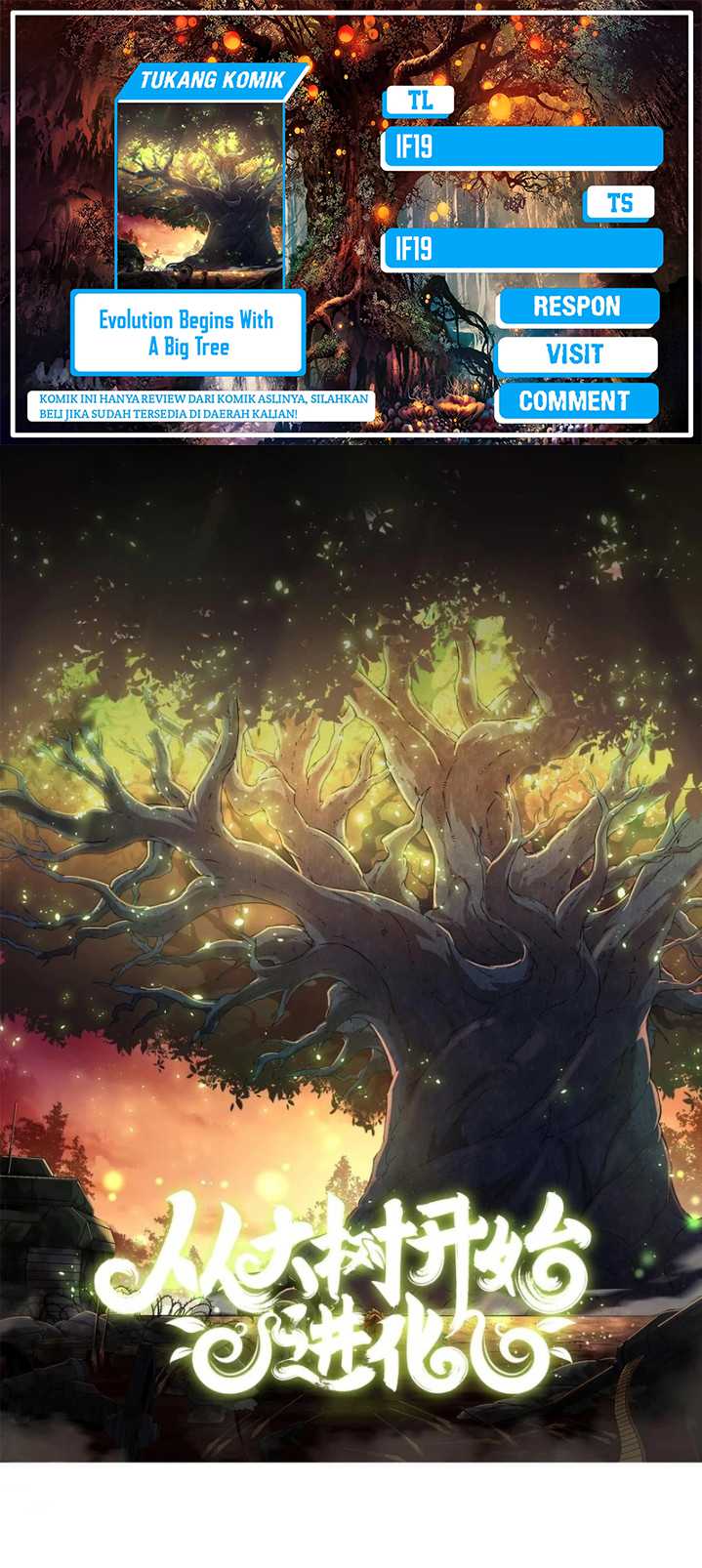 Komik Evolution Begins With A Big Tree Chapter 368 gambar 1