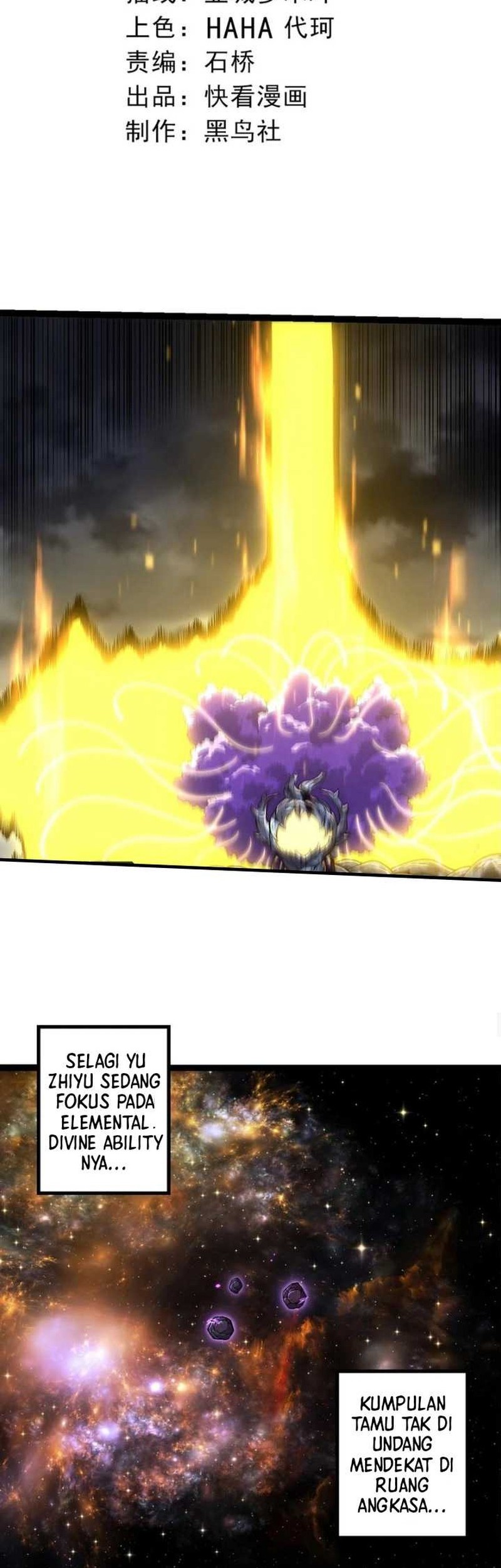 Manhua Evolution Begins With A Big Tree Chapter 380 gambar 2